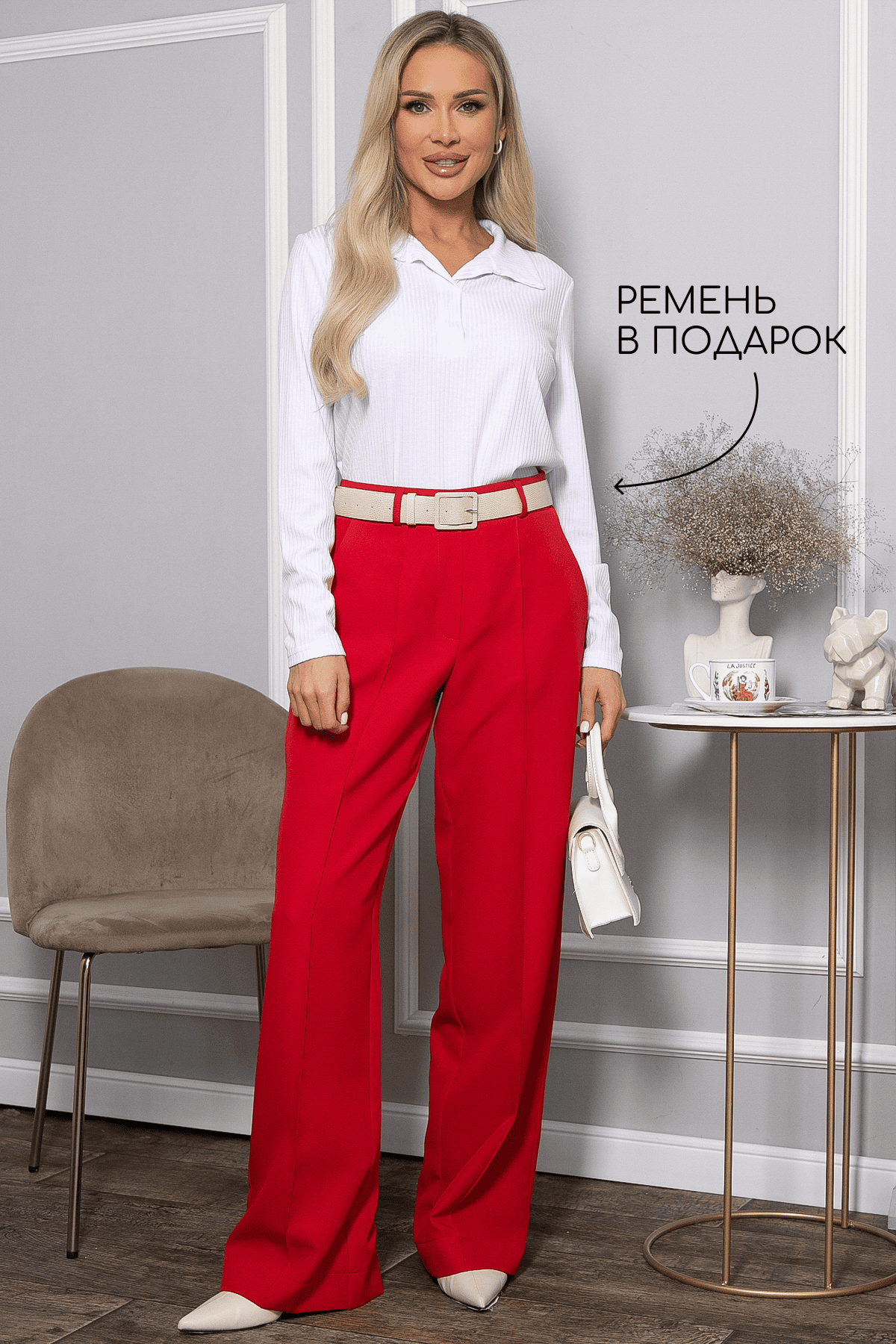 Брюки со стрелками Дэнди (красные) Б14365-30М