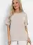 Блуза Морган НЬЮ (бежевая) Б12979-16М