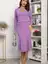 Костюм Грэмми (сиреневый) К14099-39М