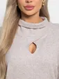 Джемпер Тринити НЬЮ (бежевый) Б15160-1М