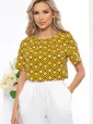 Блуза "Нильда" (горчица) Б5397