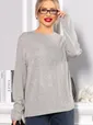 Свитшот Мэнди (бежевый) Б14725-31М