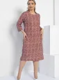 Платье Эпоха моды (терракотовое) П12759-25М