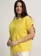 Блуза Таня (желтая) Б15706-20М