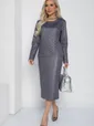 Костюм Аллегра (темно-серый) К12603-25