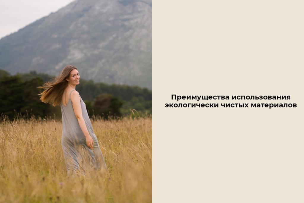 Без имени-3.jpg Без имени-3.jpg
