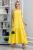 Платье Городской романс (желтое) П13898-21М Платье Городской романс (желтое) П13898-21М