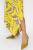 Сарафан Лада (желтый) П13690-21М
