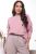 Лонгслив Инес (розовый) Б11521 Лонгслив Инес (розовый) Б11521
